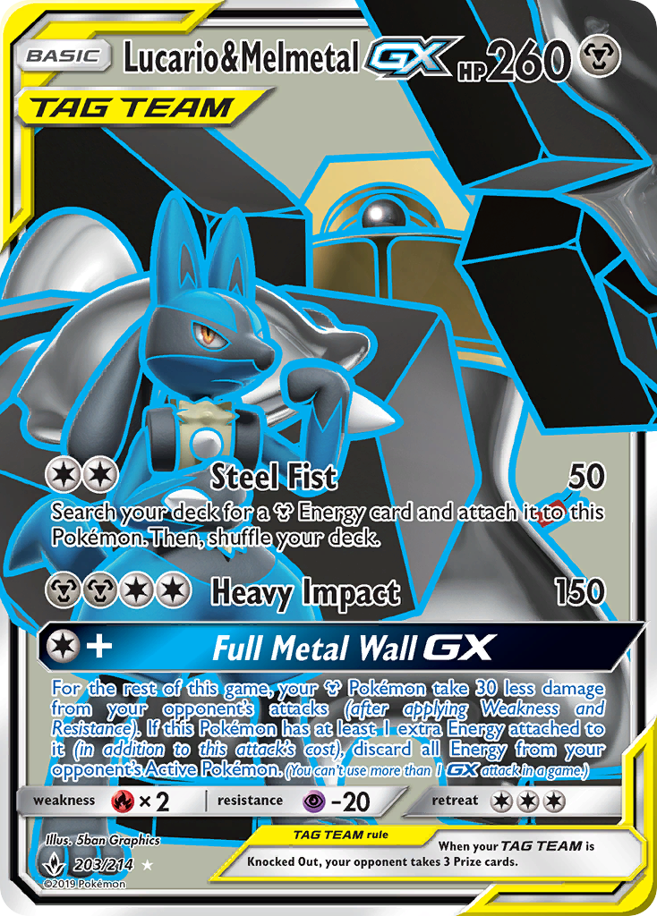 Lucario & Melmetal GX (203/214) [Sun & Moon: Unbroken Bonds] | Devastation Store