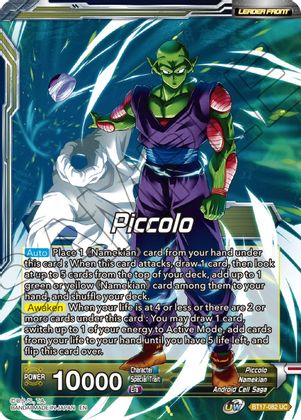 Piccolo // Piccolo, Supreme Power (BT17-082) [Ultimate Squad] | Devastation Store