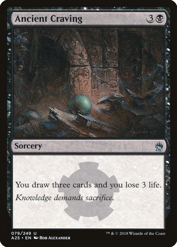 Ancient Craving [Masters 25] - Devastation Store | Devastation Store