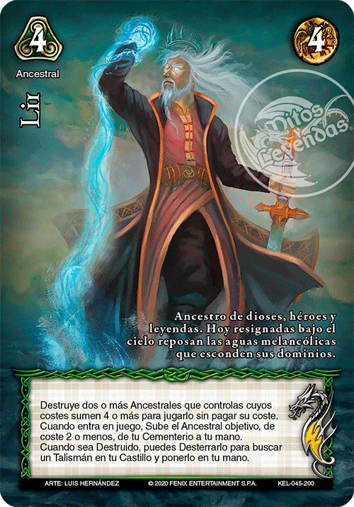 Lir - Devastation Store | Devastation Store