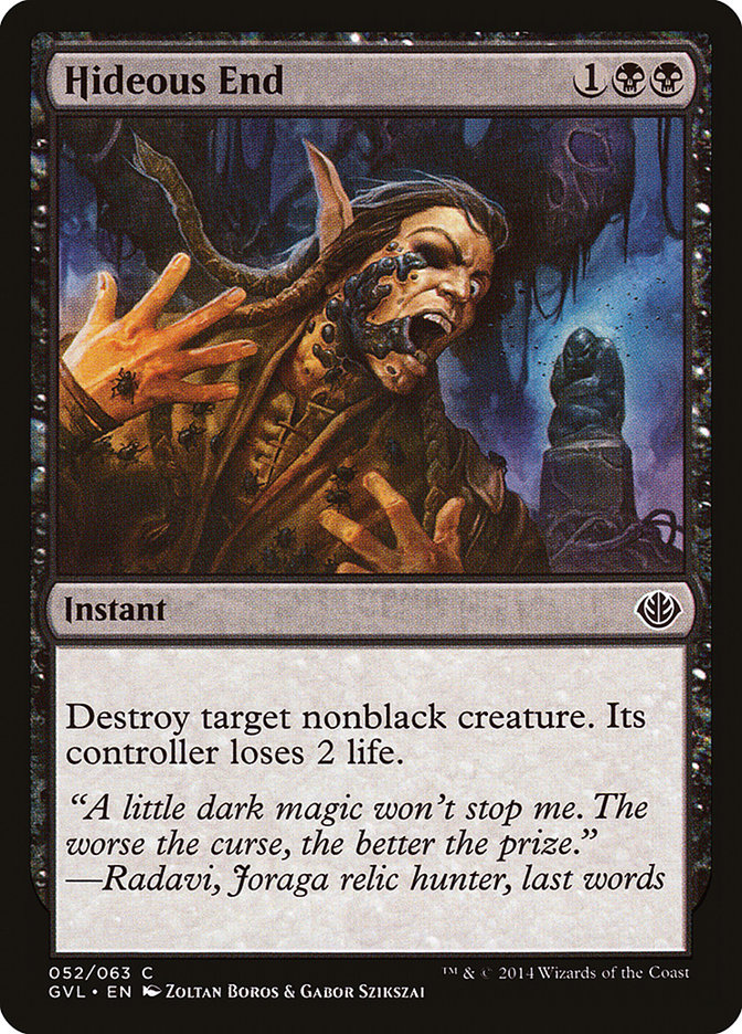 Hideous End (Garruk vs. Liliana) [Duel Decks Anthology] - Devastation Store | Devastation Store