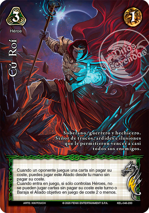 Cú Roí - Devastation Store | Devastation Store