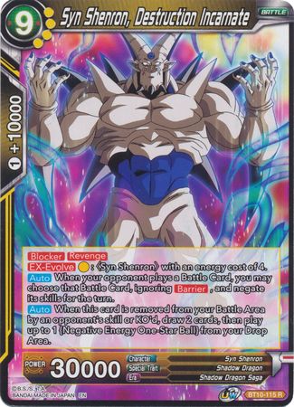 Syn Shenron, Destruction Incarnate (BT10-115) [Rise of the Unison Warrior 2nd Edition] | Devastation Store