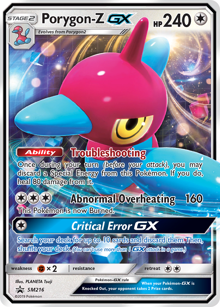 Porygon-Z GX (SM216) [Sun & Moon: Black Star Promos] | Devastation Store