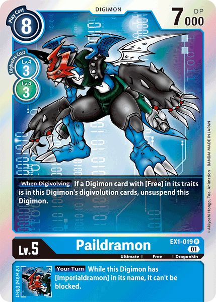 Paildramon [EX1-019] [Classic Collection] | Devastation Store
