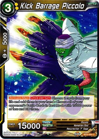 Kick Barrage Piccolo (BT5-084) [Miraculous Revival] | Devastation Store