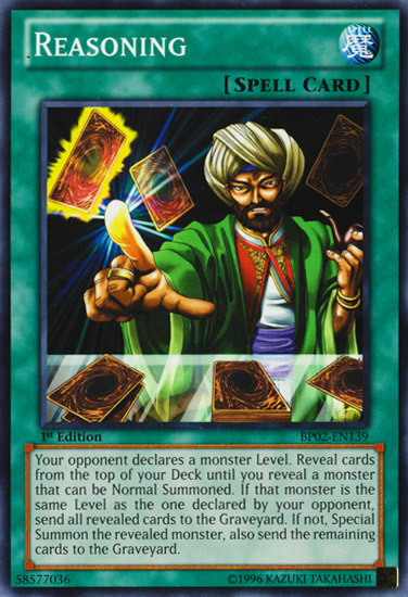 Reasoning [BP02-EN139] Common | Devastation Store