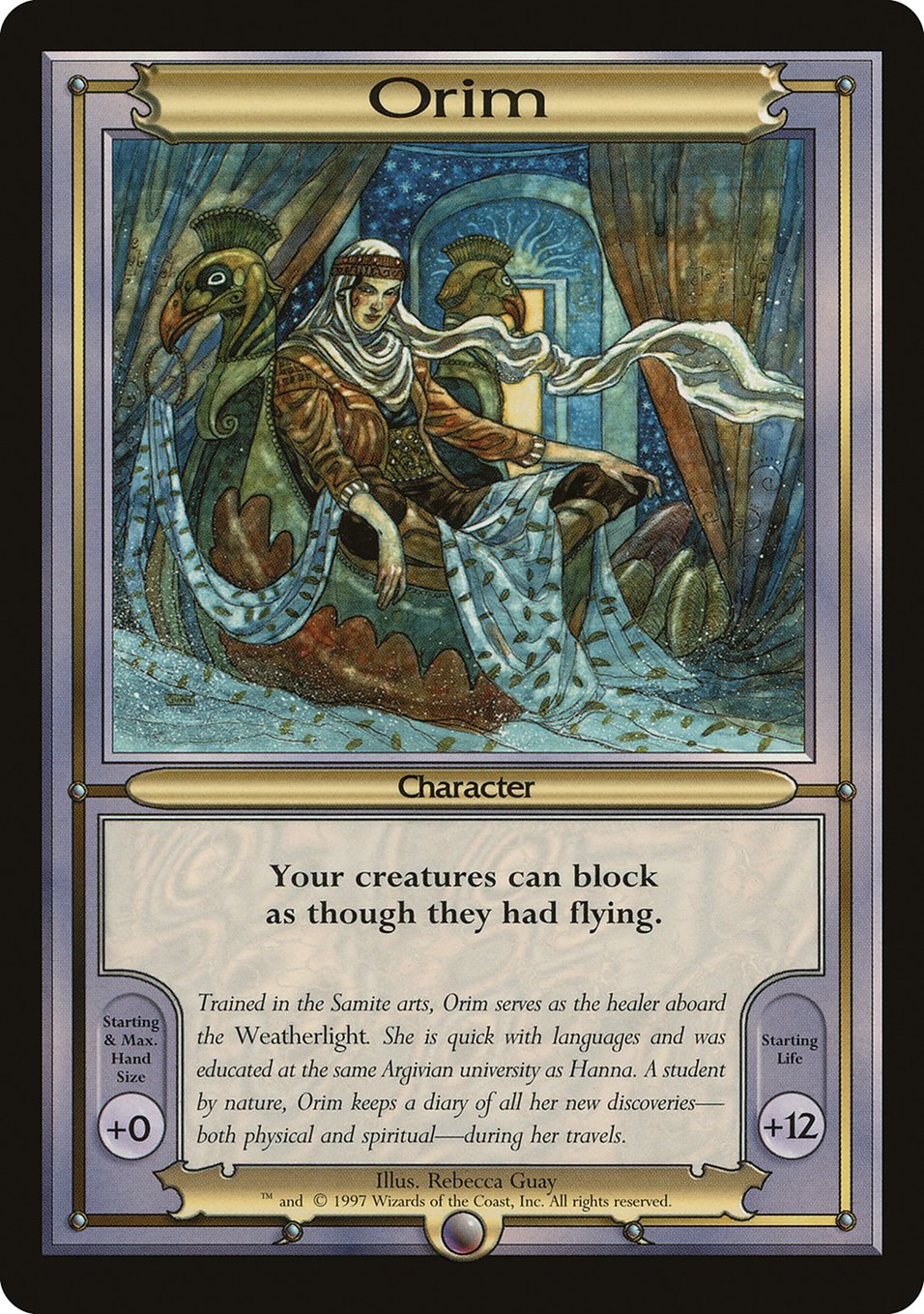 Orim [Vanguard Series] | Devastation Store