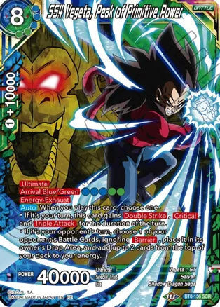 SS4 Vegeta, Peak of Primitive Power [BT8-136] | Devastation Store