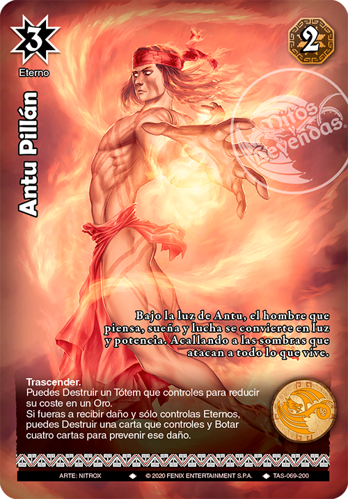 Antu Pillán TAS-69 - Devastation Store | Devastation Store