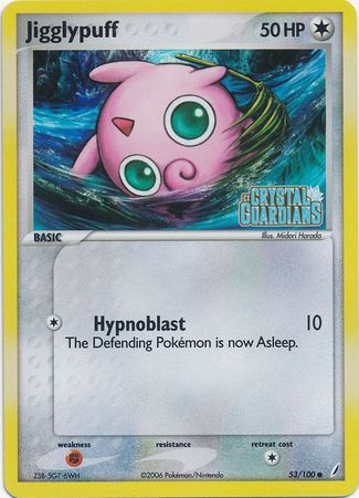 Jigglypuff (53/100) (Stamped) [EX: Crystal Guardians] | Devastation Store