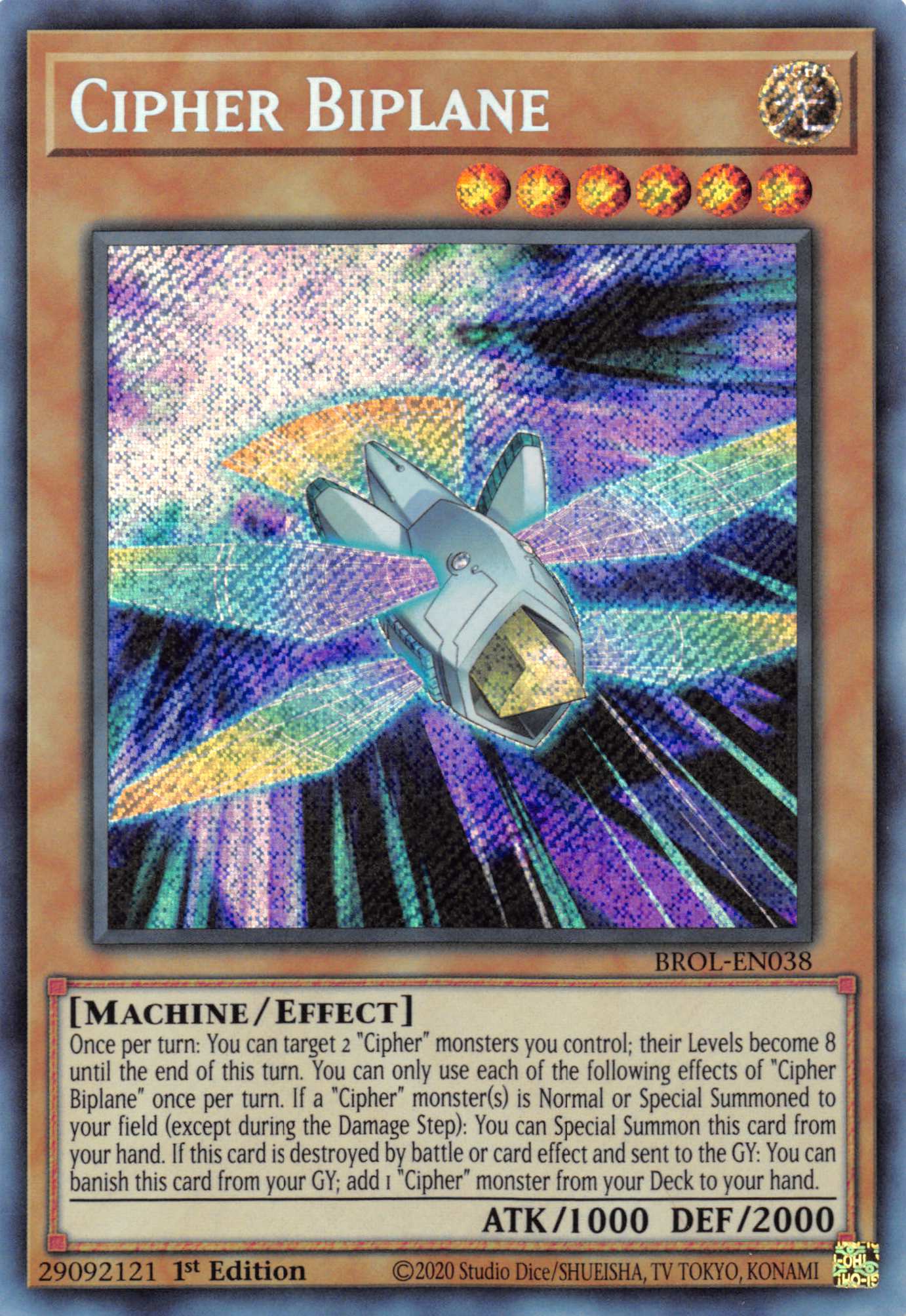 Cipher Biplane [BROL-EN038] Secret Rare | Devastation Store