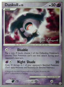 Duskull LV.15 (80/130) (Psychic Lock - Jason Klaczynski) [World Championships 2008] | Devastation Store