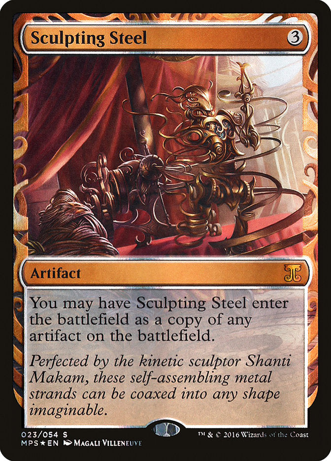 Sculpting Steel [Kaladesh Inventions] | Devastation Store