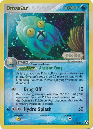 Omastar (23/92) (Stamped) [EX: Legend Maker] | Devastation Store