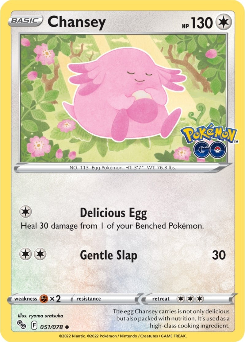 Chansey (051/078) [Pokémon GO] | Devastation Store