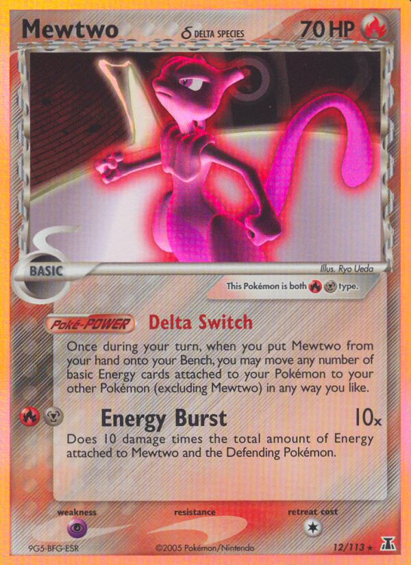 Mewtwo (12/113) (Delta Species) [EX: Delta Species] | Devastation Store