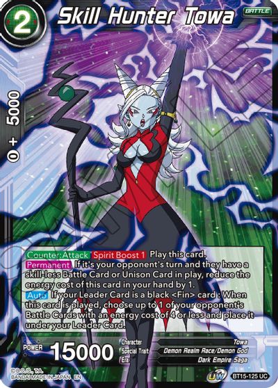 Skill Hunter Towa [BT15-125] | Devastation Store