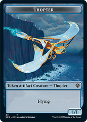 Bird // Thopter Double-Sided Token [Starter Commander Decks] | Devastation Store