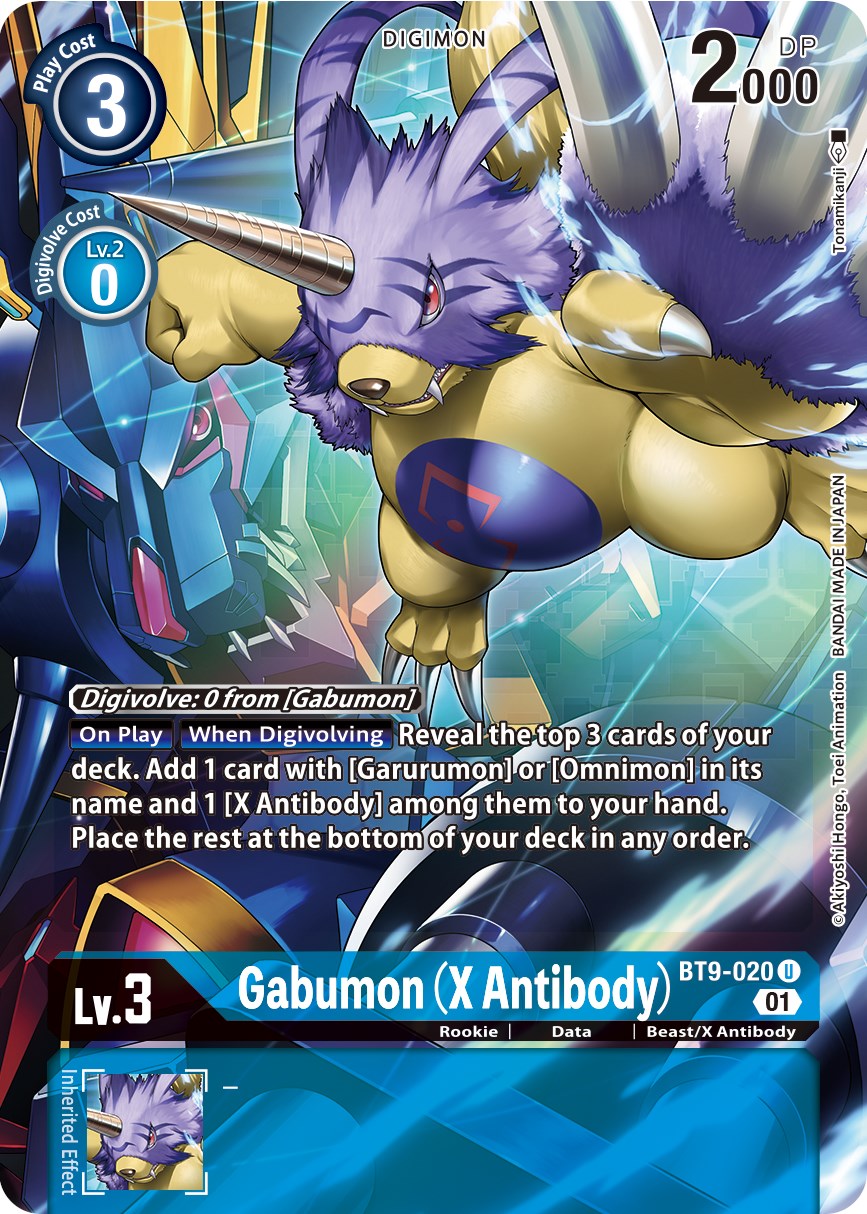 Gabumon (X Antibody) [BT9-020] (Alternate Art) [X Record] | Devastation Store