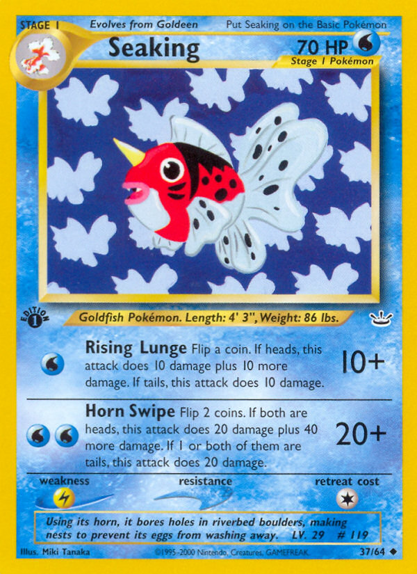 Seaking (37/64) [Neo Revelation 1st Edition] | Devastation Store