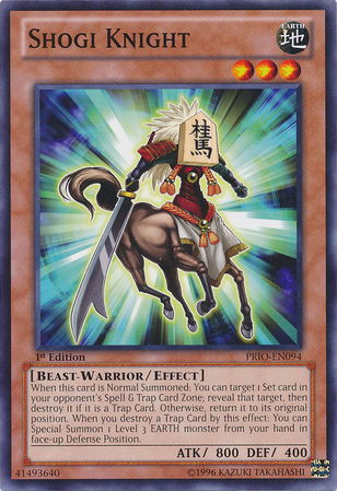 Shogi Knight [PRIO-EN094] Common | Devastation Store