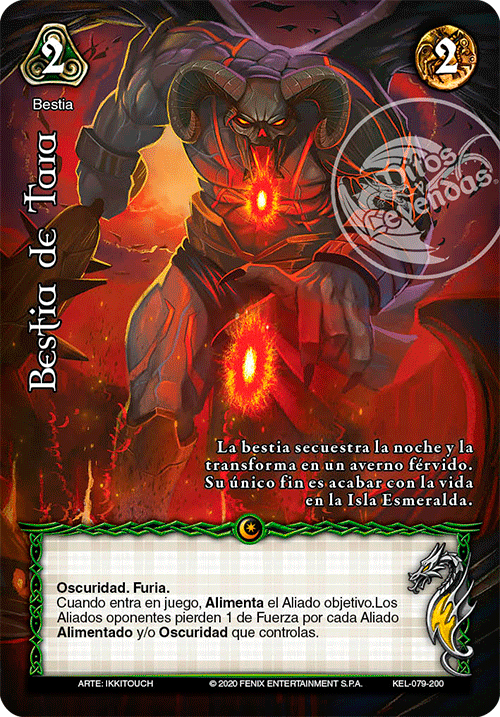 Bestia de Tara - Devastation Store | Devastation Store