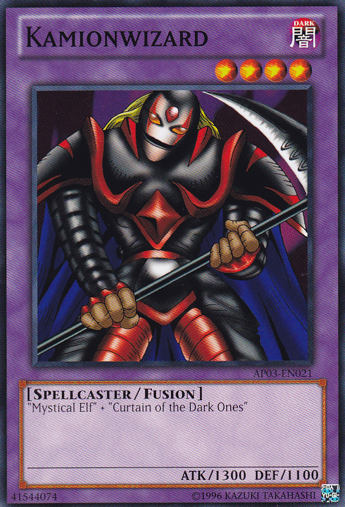 Kamionwizard [AP03-EN021] Common | Devastation Store