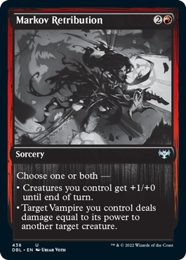 Markov Retribution [Innistrad: Double Feature] | Devastation Store