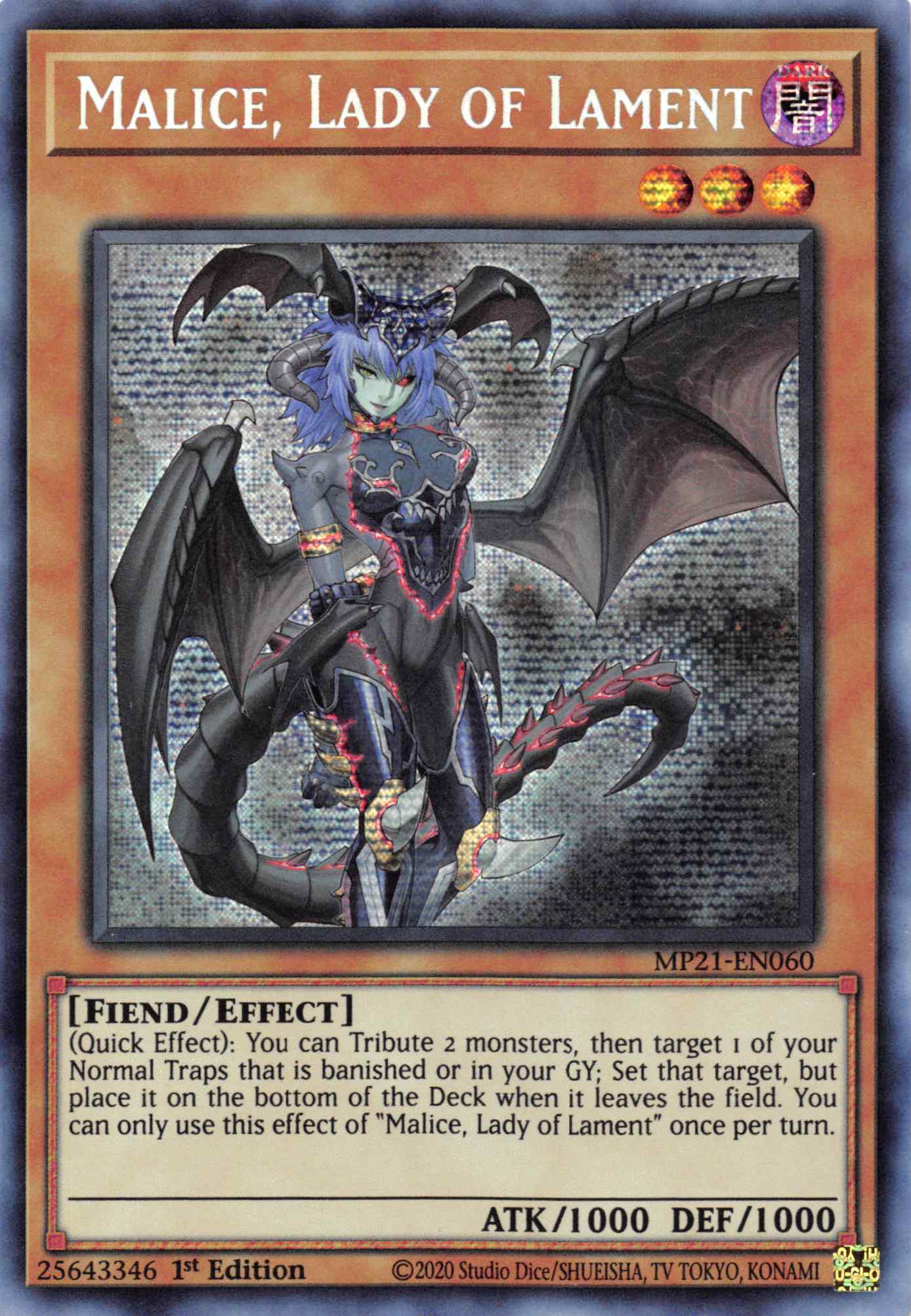 Malice, Lady of Lament [MP21-EN060] Prismatic Secret Rare | Devastation Store