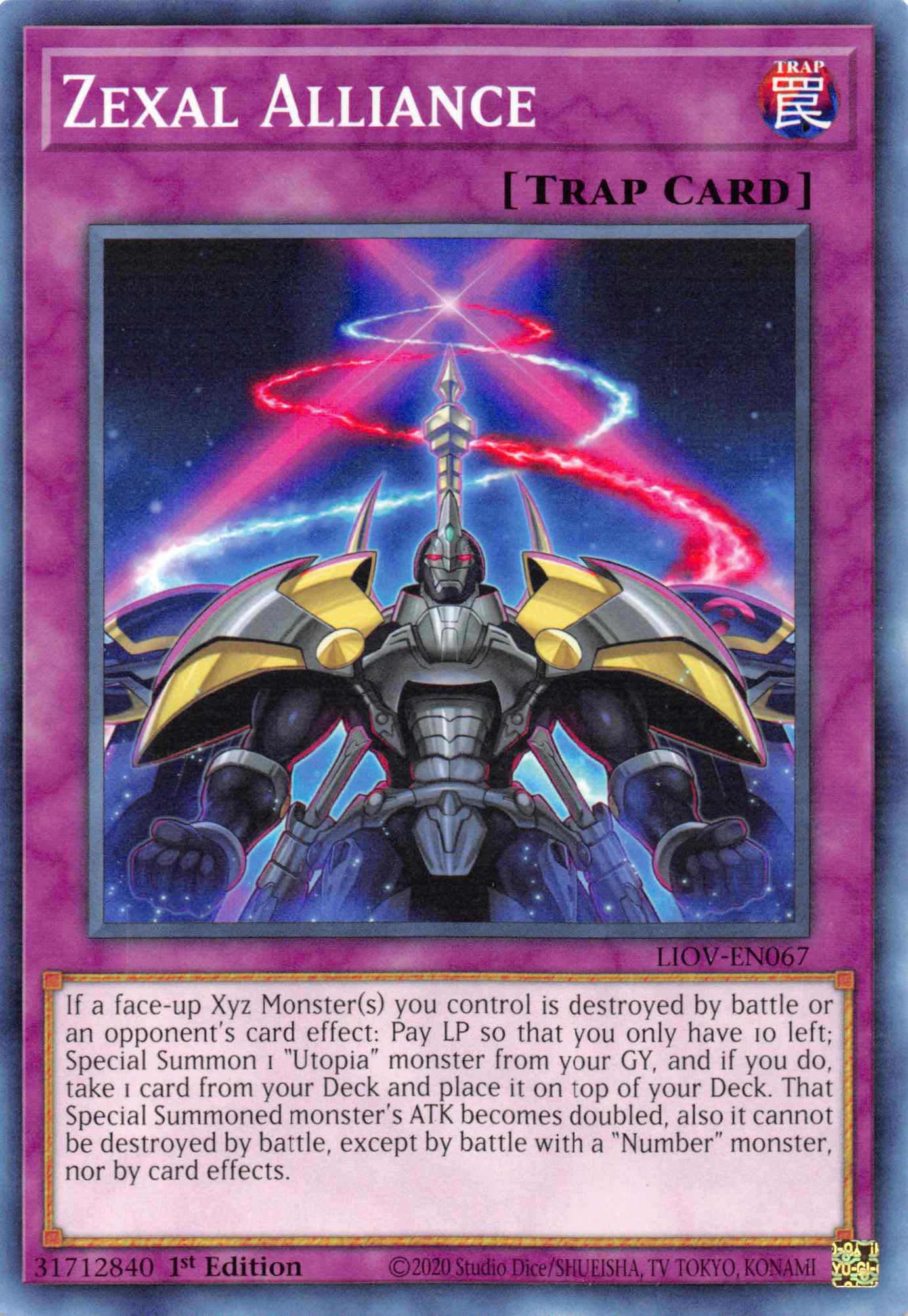 Zexal Alliance [LIOV-EN067] Common | Devastation Store