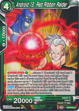 Android 13, Red Ribbon Raider [BT9-044] | Devastation Store