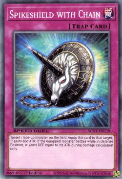 Spikeshield with Chain [SGX1-ENC19] Common | Devastation Store