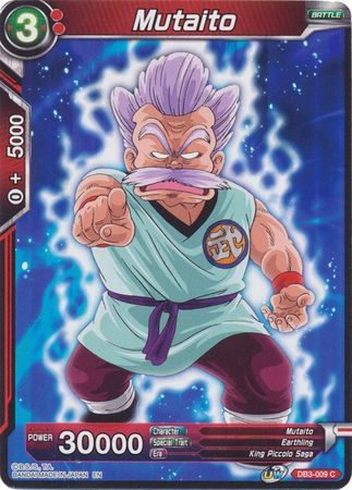 Mutaito [DB3-009] | Devastation Store