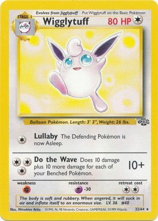 Wigglytuff (32/64) [Jungle Unlimited] | Devastation Store