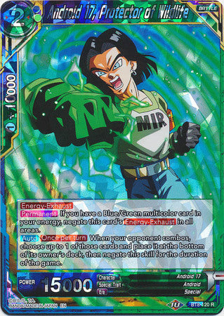 Android 17, Protector of Wildlife [BT8-120] | Devastation Store