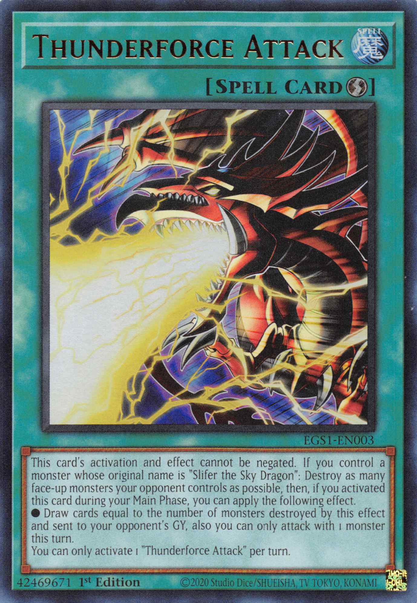 Thunderforce Attack [EGS1-EN003] Ultra Rare | Devastation Store