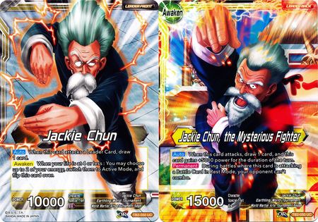 Jackie Chun // Jackie Chun, the Mysterious Fighter [TB2-050] | Devastation Store