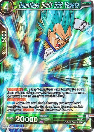 Dauntless Spirit SSB Vegeta [BT3-060] | Devastation Store