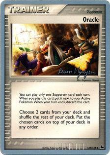 Oracle (138/144) (Team Rushdown - Kevin Nguyen) [World Championships 2004] | Devastation Store