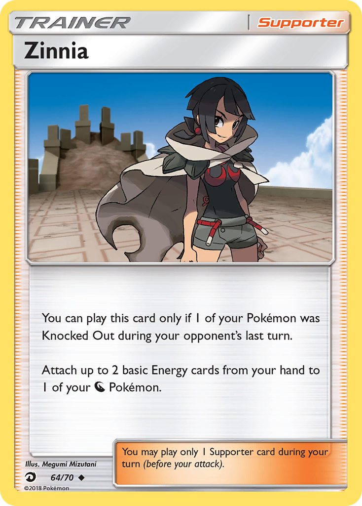 Zinnia (64/70) [Sun & Moon: Dragon Majesty] | Devastation Store