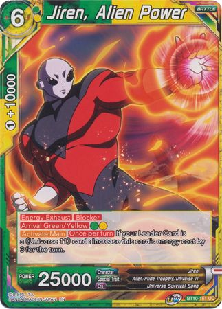 Jiren, Alien Power (BT10-151) [Rise of the Unison Warrior 2nd Edition] | Devastation Store