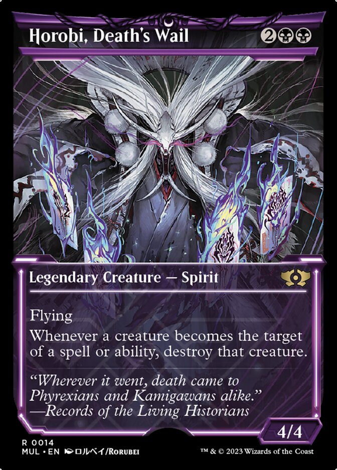 Horobi, Death's Wail [Multiverse Legends] | Devastation Store