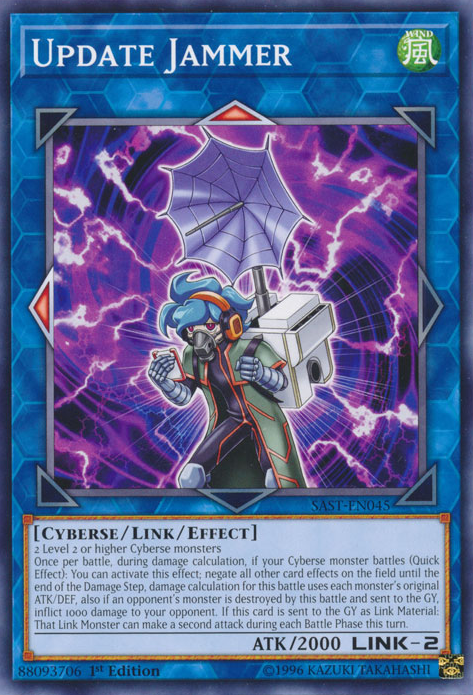 Update Jammer [SAST-EN045] Common | Devastation Store