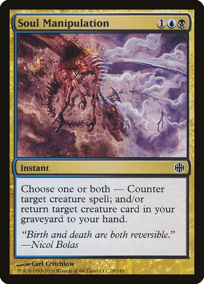 Soul Manipulation [Alara Reborn] | Devastation Store
