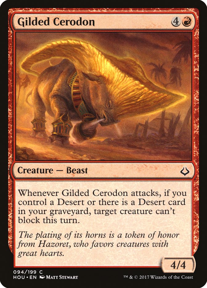 Gilded Cerodon [Hour of Devastation] | Devastation Store