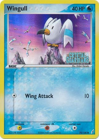 Wingull (70/100) (Stamped) [EX: Crystal Guardians] | Devastation Store
