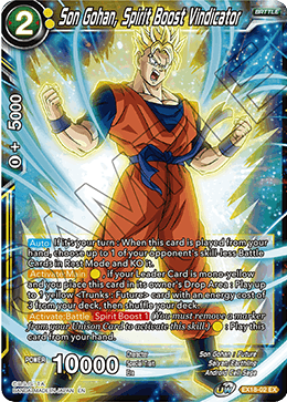 Son Gohan, Spirit Boost Vindicator [EX18-02] | Devastation Store