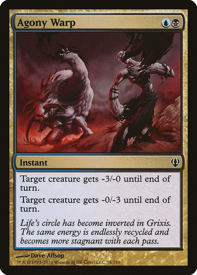 Agony Warp [Archenemy] | Devastation Store
