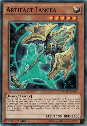 Artifact Lancea [DUEA-EN034] Common | Devastation Store